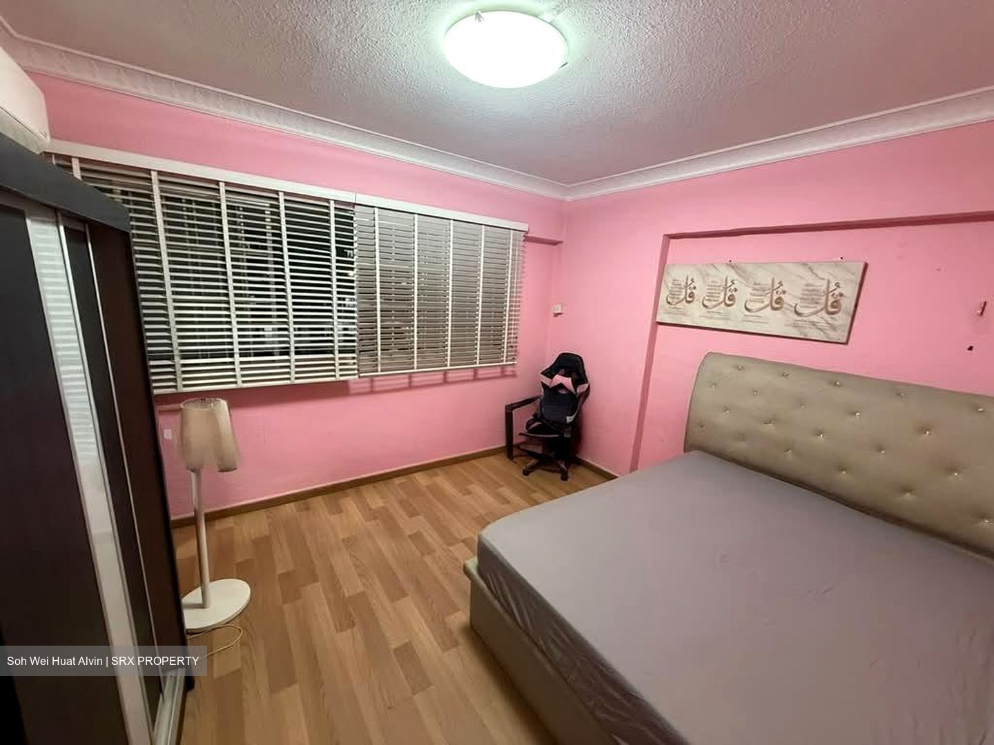 Blk 558 Jurong West Street 42 (Jurong West), HDB Executive #591311391